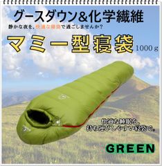 Item thumbnail for item b250bf49-0a5d-4919-98ee-c28a1f08eb47