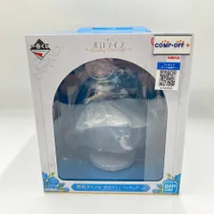 雪花ラミィ 「一番くじ ホロライブ 〜Wedding Dress Style〜」 雪花ラミィ賞 フィギュア BANDAI SPIRITS バンダイスピリッツ 未開封品