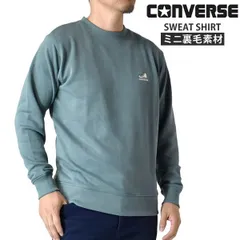 CONVERSE スウェット《65ダークサックス》新品 未使用 コンバース メンズ クルーネック ミニ裏毛 刺繍 シンプル ワンポイント アメカジ【D4F】【ゆうパケット】ファッション メンズ M L LL 秋