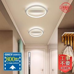 Item thumbnail for item 23cac8c3-fe46-4931-9e49-9759a1d1e17a