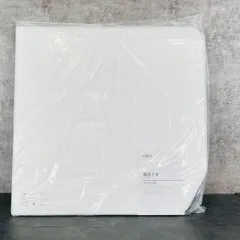 2025年最新】lixil 風呂 蓋の人気アイテム - メルカリ