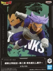 ドラゴンボール超 G×materia&超戦士列伝Ⅱ ロゼ 計３個 Amazon.co.jp: ドラゴンボール超 超戦士列伝II 第六章 相対する