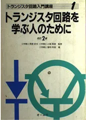 2024年最新】曽和将容の人気アイテム - メルカリ