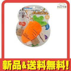 Item thumbnail for item 422dc753-a663-490c-9d2a-0c6e54b4271e