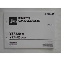 【送料無料】ヤマハ　PARTS CATALOGUE YZF320-A/YZF-R3(B2XB)　取扱説明書