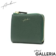 ⭐︎ちこりん様専用 Arukan アルカンエナメル 二つ折りミニ財布