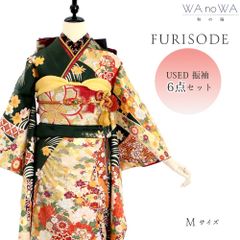 Item thumbnail for item 0ae3b391-fa2c-4580-acb0-f10759cf34e4