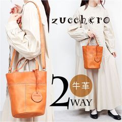 美品】⭐️zucchero⭐️ズッケロ 編み込みハンドバッグ 牛革 - メルカリ
