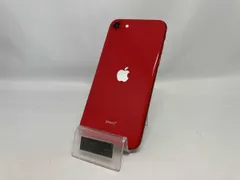 iPhone - 【新品未使用・SIMロック解除】iPhoneSE 第2世代 64GB レッド iPhone SE（第2世代） SIMフリー 未使用品 iPhoneSE(第2世代