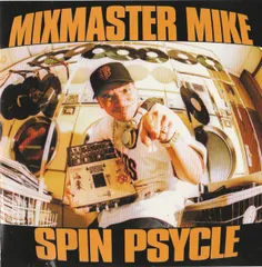 (USED)MIX MASTER MIKE /BANGZILLA 2枚組レコード USED)MIX MASTER MIKE /BANGZILLA 2枚組レコード - メルカリ