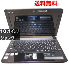 ACER Aspire One ノートパソコン753-N32C/K 【中古品】 ACER Aspire One ノートパソコン753-N32C/K 【中古品】 - メルカリ