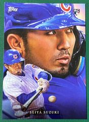 鈴木誠也 2022 Topps - PR: 2946