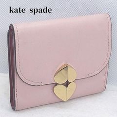 ケイトスペード 財布 折り財布 ニコラ ツイストロック - メルカリ