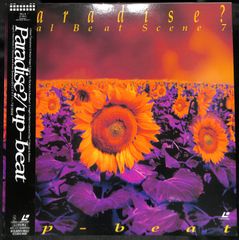 K172【LD】Up-beat Paradise?