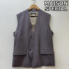 MAISON SPECIAL ダークグレー ベスト MAISON SPECIAL｜メゾン スペシャルのベスト（グレー/灰色系