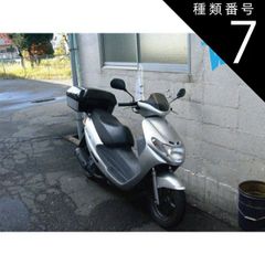 YAMAHASCOOTER JUNK PARTS のみ YAMAHASCOOTER JUNK PARTS のみ - メルカリ
