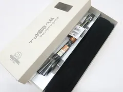 【京松】【着物】和装小物　帯締め帯揚げセット　喪服用　夏物　平組　手組　夏　帯締　帯揚　箱入り　未使用品　　r7w03-1121