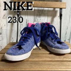 ナイキ NIKE　ブレーザー　23.0cm ミッドテキスタイル　ブルー
