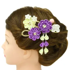 髪飾り 成人式 水引 つまみ細工 振袖 前撮り 袴 花 3点セット 紫 白 ピンク ちりめん 玉飾り 藤下がり 下がり パール かんざし No.12-0120