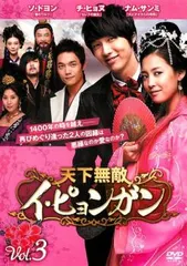 2026年最新】チ・ヒョヌの人気アイテム - メルカリ
