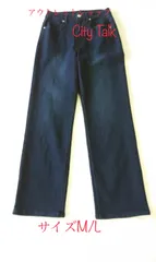 【大特価】ワイド　ストレート　デニム　ジーンズ　Ｍ／ Ｌサイズ　ストレッチ　ジーパン　楽ちん　レディース　ミセス　婦人服　アウトレットのサムネイル