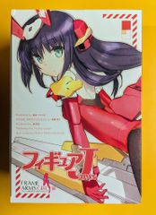 コトブキヤ フレームアームズ・ガール バーゼラルド リミテッドカラー 本付き/特典シール付き