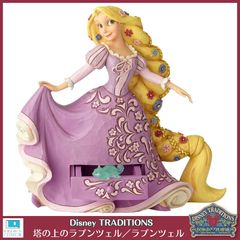 Disney Traditions JimShore 塔の上のラプンツェル Disney ジムショア ゴーテル ヴィラン 塔の上のラプンツェル