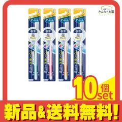 ピュオーラ ハブラシ コンパクト 51やわらかめ 1本入 (色指定不可) 10個セット まとめ売り