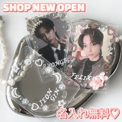 No.11 】 証明写真 キーホルダー ケース トレカ レジン デコ 硬質