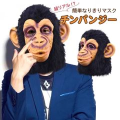 Item thumbnail for item 9ec8f0f6-c8ae-453f-80d2-9bbf7ec76f00