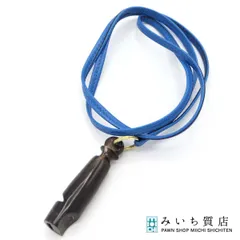 2025年最新】hermes エルメス ホイッスルの人気アイテム - メルカリ