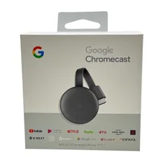 Google Chrome cast第3世代（未開封 シュリンク付き） 楽天市場】即納 第三世代 サード【 Google グーグル