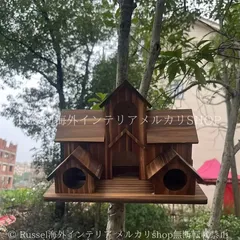 ガーデンオブジェ 鳥の巣 木製 ブラウン バードウォッチング 庭 ガーデン バード 鳥 装飾 屋外 ガーデニング 雑貨 ガーデン雑貨 ガーデンインテリア ガーデン インテリア 庭の装飾 お洒落 おしゃれ 4-7
