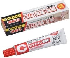 タミヤ RCスペアパーツ No.1546 SP.1546 TB-04 ボールデフ用リングギヤセット (40T) 51546 rdzdsi3 タミヤ RCスペアパーツ SP.1546 TB-04 ボールデフ用リングギヤ