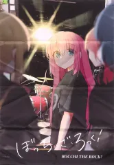 ぼっち・ざ・ろっく！タワレコ限定特典　後藤ひとりB2ポスター 173930871.jpg?cmsp_timestamp=