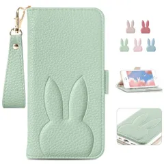 【数量限定】横置き機能 どうぶつ ウサギ 動物 落ち着いた色 防指紋 肌感レザー かわいい 上品 女性 高級PUレザー レディース 携帯カバー 財布型 電話ケース カードポケット アニマルおしゃれ 気質 スマホケース兎 アイフォンse アイフォン8ケース 可愛