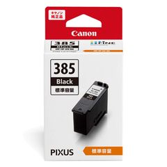 純正 Canon インク BC-385XL BC-386XL 8個 - メルカリ