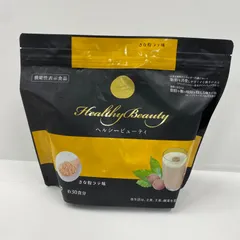 未開封品★カーブス ヘルシービューティー2袋セット Curves・新品、未使用 カーブス ヘルシービューティー ミックスベリー味 2袋 - メルカリ