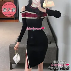 ニットワンピース レディース 膝丈ワンピース 秋冬新作 長袖ワンピース 配色タイトスリットスカート ロング 韓国風 オシャレ通勤 大人 着痩せ 30代40代50代