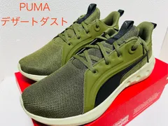 新品 プーマ PUMA カーソン Carson デザートダスト