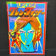 荒木伸吾の作品一覧・新刊・発売日順 - 読書メーター
