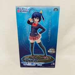 2025年最新】中二病でも恋がしたい フィギュアの人気アイテム - メルカリ