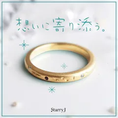 美しい！伊藤嘉章☆Pt900×K18☆エメラルド1.78ct+ダイヤ0.49ct