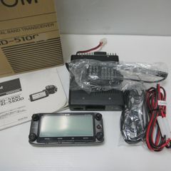 ICOM アイコム 144/430MHz デュアルバンド デジタル20Wトランシーバー ID-5100 GPSレシーバー内蔵 20Wタイプ 4アマ免許 モービルトランシーバー アマチュア無線機器 車載≡DT6237