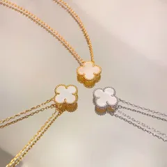 マジック アルハンブラ ペンダント、ホワイト マザーオブパール、ヴァン クリーフ&アーペル Van Cleef & Arpels VCARN32200｜本日限定特価｜新品未使用-WTO輸入1