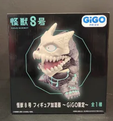 【待望★】 2025年最新】怪獣8号 フィギュア加湿器の人気アイテム - メルカリ コミック・アニメ