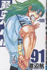 美品　ステッチタッチ シールダス トゲピー 6 ポエム 2025年最新】ポケモン トゲピーの人気アイテム - メルカリ