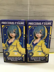 【P2-30】◇ Re:ゼロから始める異世界生活　プレシャスフィギュア レム~もこもこパーカー ver.~ Renewal レム　2点セット　まとめセット