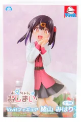 お兄ちゃんはおしまい ひフィギュア まとめ売り 20個 2025年最新】お兄ちゃんはおしまいフィギュアの人気アイテム