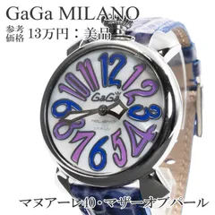 2025年最新】Gaga milano 時計の人気アイテム - メルカリ